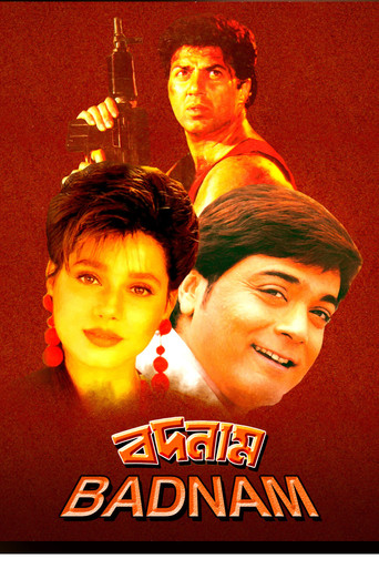Badnaam poster