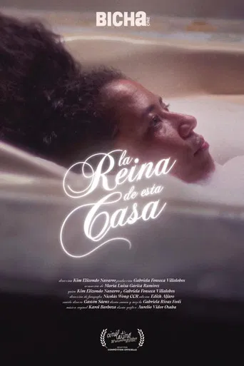 The queen of this house poster