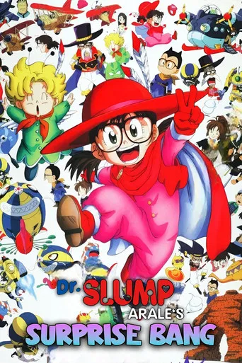 Dr. Slump: Arale's Surprise Bang poster