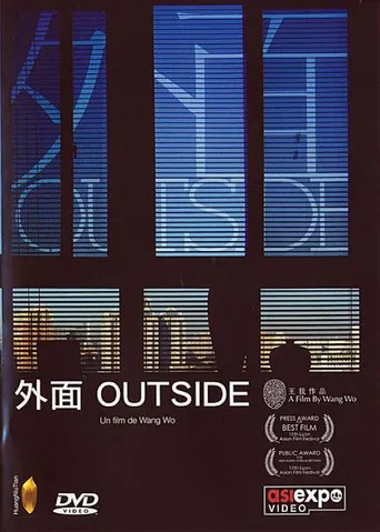 Outside poster