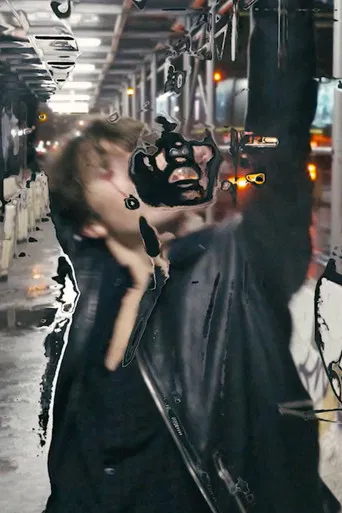 Infinite Memory poster