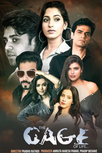 The Cage of life poster