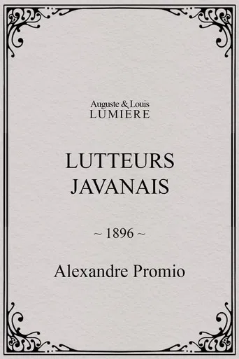 Lutteurs javanais poster