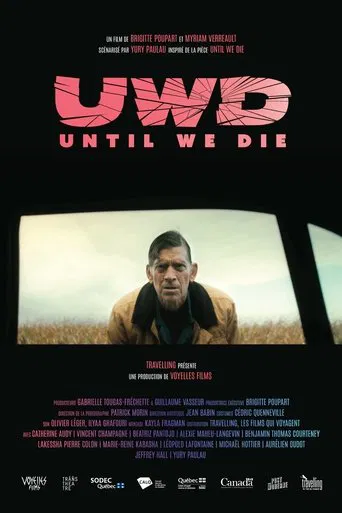UWD (Until We Die) poster