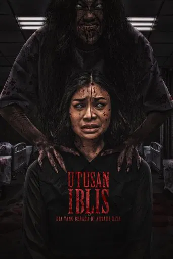 Utusan Iblis: Dia Yang Berada di Antara Kita poster