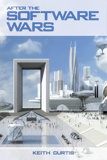 Software Wars poster