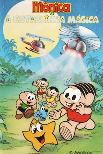 Turma da Mônica e a Estrelinha Mágica poster
