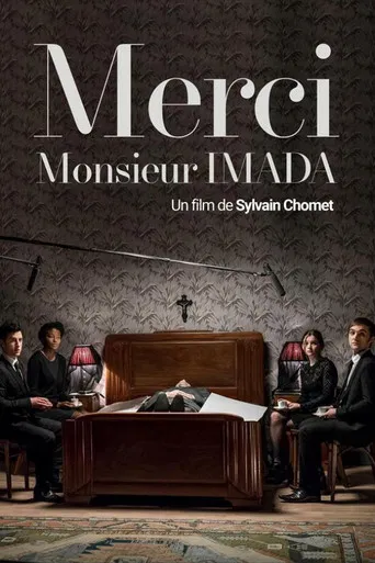 Merci Monsieur Imada poster