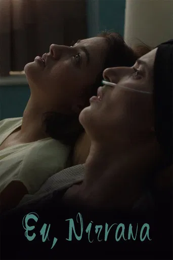 Eu, Nirvana poster
