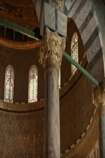 Children of Jerusalem: Neveen poster