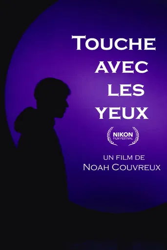 Touche avec les yeux poster