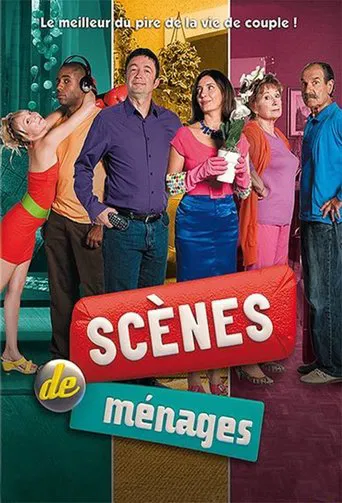Scènes de ménages poster