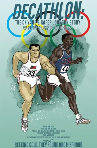 Decathlon: The C.K. Yang and Rafer Johnson Story poster