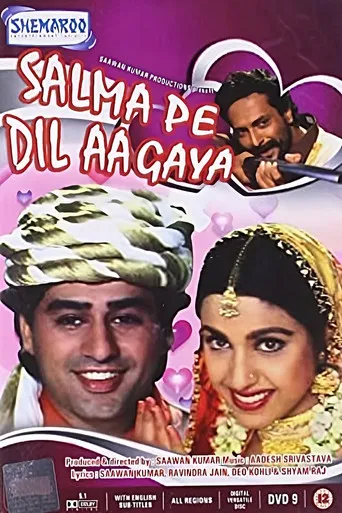 Salma Pe Dil Aa Gaya poster