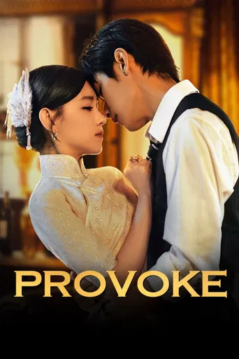 Provoke poster