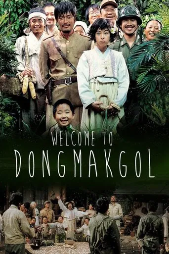 Welcome to Dongmakgol poster