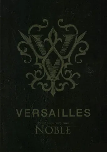 Versailles「15th Anniversary Tour -NOBLE-」 poster
