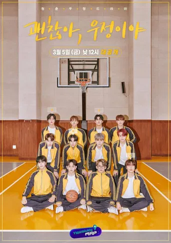 It's Okay, That's Friendship poster