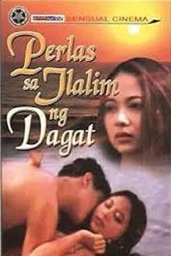 Perlas sa ilalim ng dagat poster
