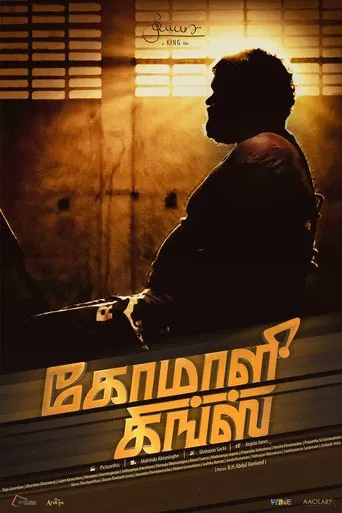 Komaali Kings poster