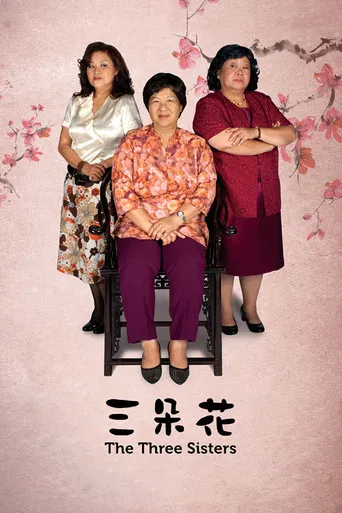 The Three Sisters poster