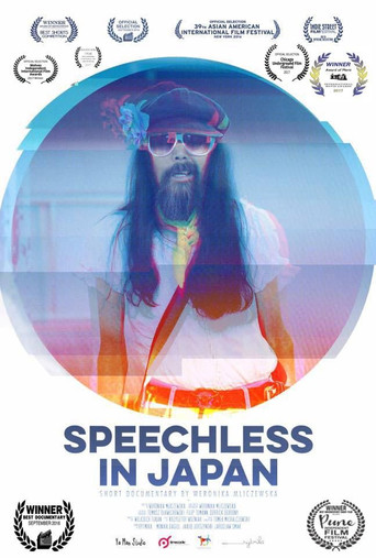 Speechless in Japan poster