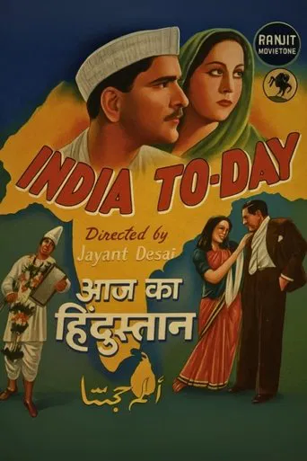 India Today poster