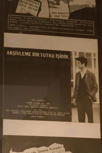 Merkez poster