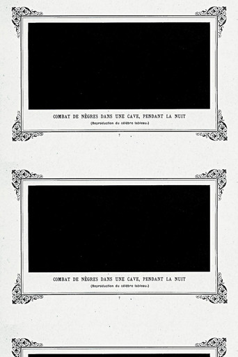 Greetings from Crîngași poster