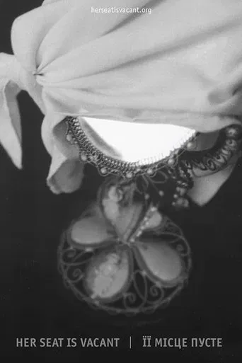 Her Seat Is Vacant poster