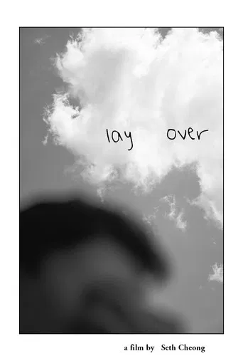 Lay Over poster