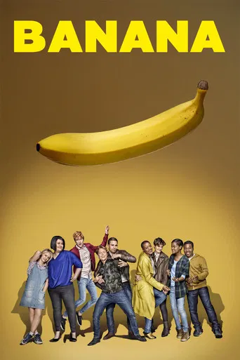 Banana poster