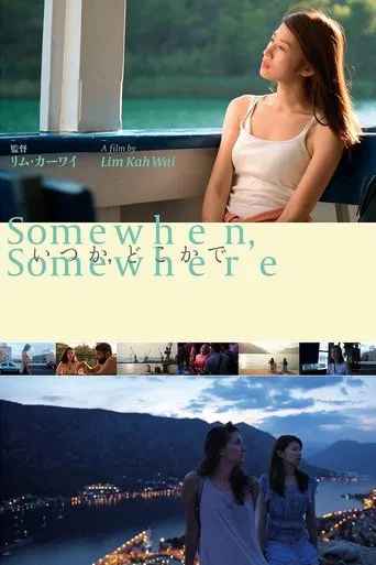 Somewhen, Somewhere poster