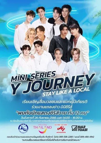 Y Journey: Stay Like a Local poster