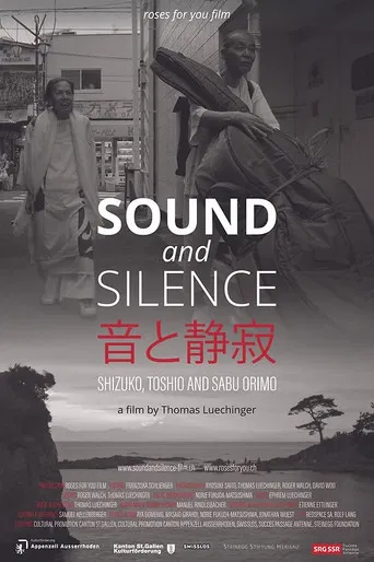 Sound and Silence poster