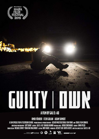 Guilty poster
