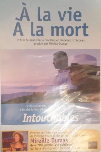 Till death tear us appart poster