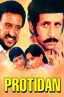 Protidan poster