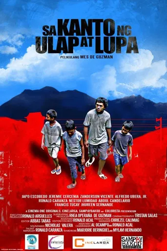 Sa Kanto ng Ulap at Lupa poster