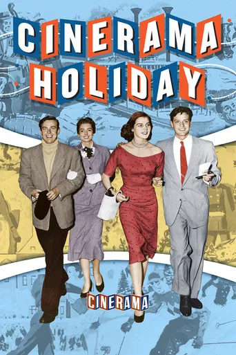 Cinerama Holiday poster