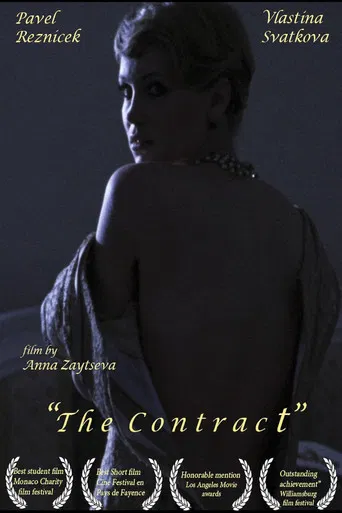 The Contract poster