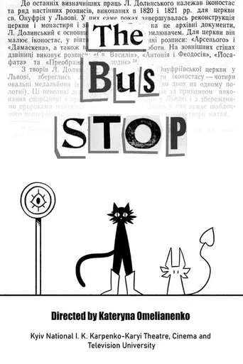 The Bus Stop poster
