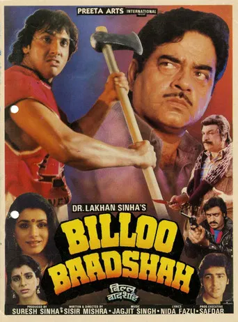 Billoo Baadshah poster