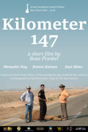 Kilometer 147 poster