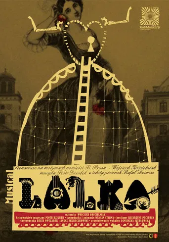 Lalka poster