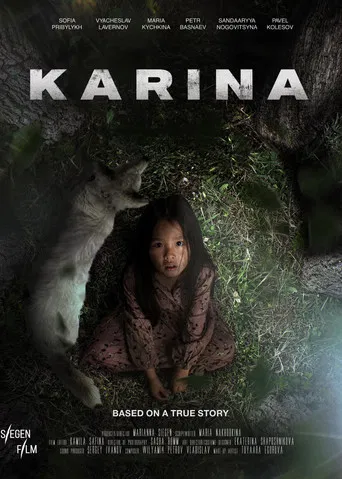 Karina poster