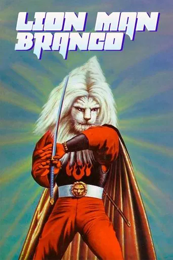 The Extraordinary Lion Knight poster