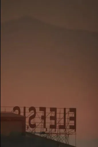 Seneca - 2023 Eleusis poster