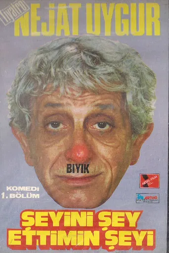 Şeyini Şey Ettiğimin Şeyi poster