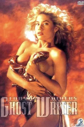 Ghost Writer poster